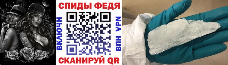 Amphetamine 98%  Купить где  Большой Камень 