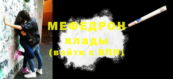 не бодяженный Иннополис