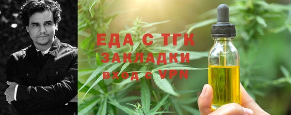 не бодяженный Иннополис