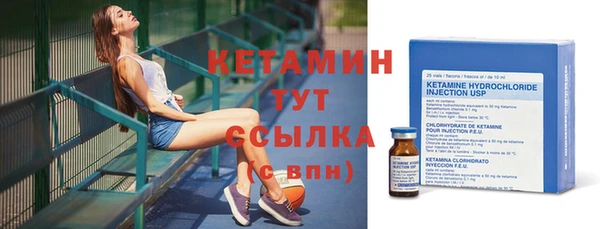 эйфоретик Инта