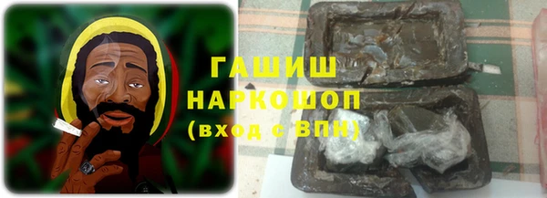 бошки Инсар