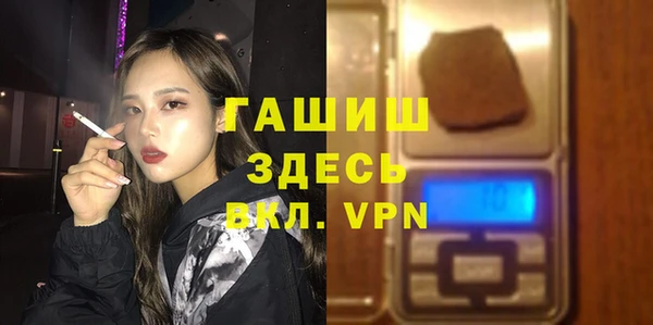 не бодяженный Иннополис