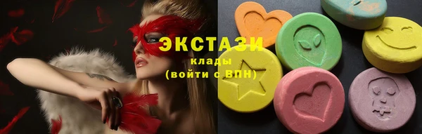 бошки Инсар
