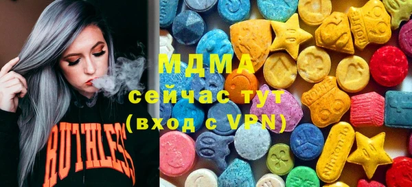 не бодяженный Иннополис