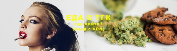 не бодяженный Иннополис