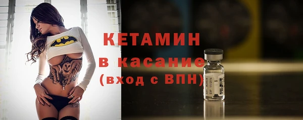 эйфоретик Инта