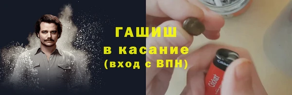 не бодяженный Иннополис