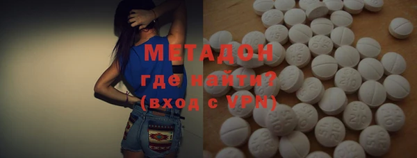 эйфоретик Инта