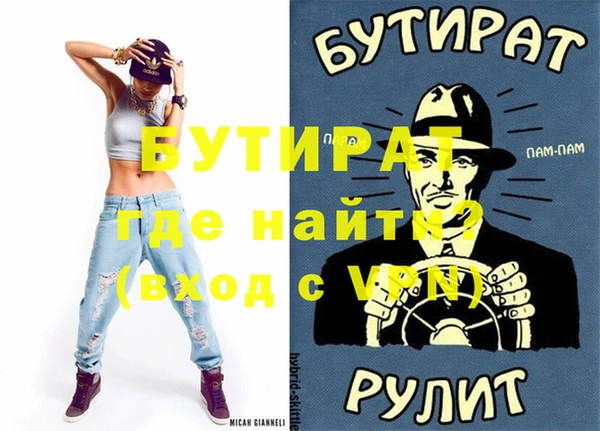 не бодяженный Иннополис