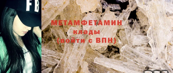 не бодяженный Иннополис
