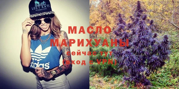 бошки Инсар