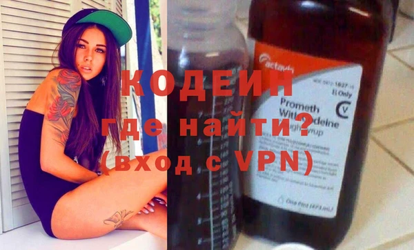 бошки Инсар