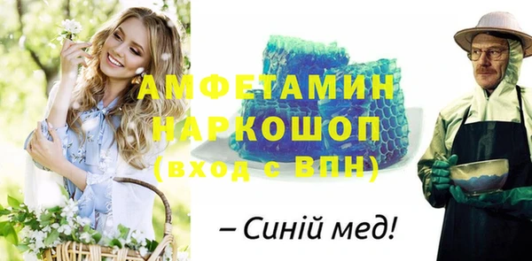 не бодяженный Иннополис