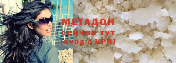 бошки Инсар