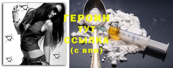 не бодяженный Иннополис