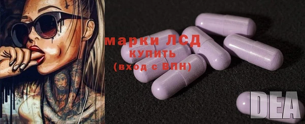 не бодяженный Иннополис