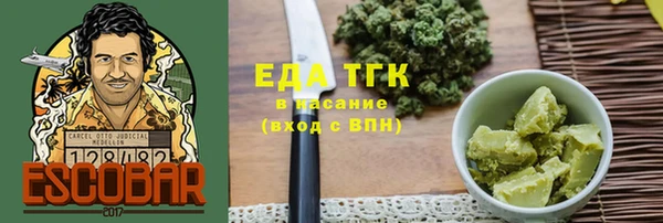 не бодяженный Иннополис