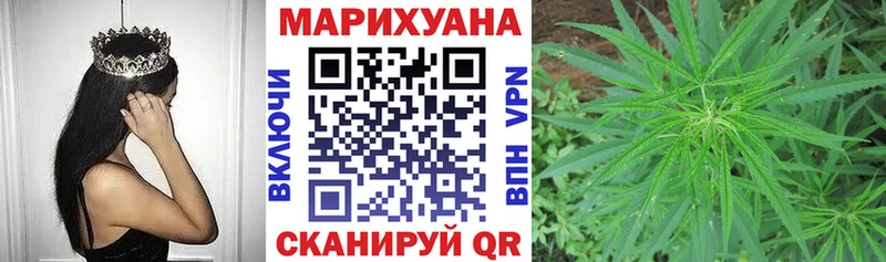 Купить закладки  Большой Камень  Шишки марихуана OG Kush 